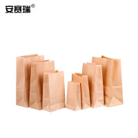 安赛瑞 黄牛皮淋膜纸袋面包包装袋打包收纳袋 13×8×24cm 防油50个装加厚款 28569