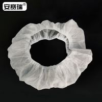 安赛瑞 24456 一次性无纺布马桶垫 松紧通用套垫 酒店加厚粘贴坐便套 独立装坐厕垫 (包)