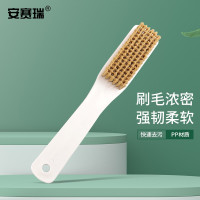 安赛瑞 洗鞋刷 可挂式清洁刷 洗衣刷软毛洗鞋刷 长手柄加密刷7A00358