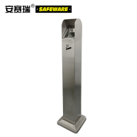 安赛瑞 不锈钢烟灰柱 落地立式烟灰缸 座地吸烟柱烟蒂柱 室外户外酒店灭烟垃圾桶24440
