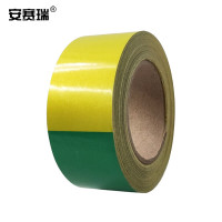 安赛瑞 反光黄绿接地线胶带 5cm*20m接地反光贴电力安全警示(卷)12416