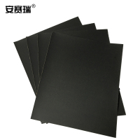 安赛瑞 砂纸(100片装)400目 23×28cm 碳化硅砂纸 研磨砂纸 水磨砂纸 打磨砂纸 干湿两用砂纸12393