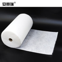 安赛瑞 一次性毛巾 足浴吸水巾 酒店洗脚足疗浴巾无纺布擦脚巾100张 长60cm白色27093