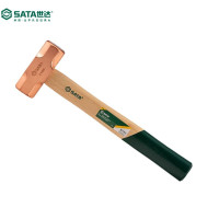 SATA/世达 胡桃木柄八角铜锤92365 榔头锤子 磅锤手锤 1磅