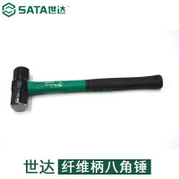 SATA/世达 纤维柄八角锤大锤方头锤砸墙拆墙工具石工锤多功能锤铺地砖锤92341(2.5磅)