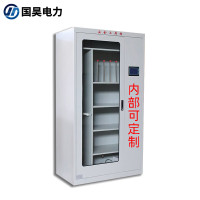 国昊电力 安全工具柜1800*1300*800mm 智能温控除湿 1mm厚钢板 配电房用电力工器具柜电工柜
