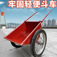 册宣 翻斗车劳动工地小推车两轮手推垃圾拉货灰斗车CX-STC01