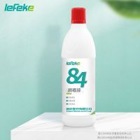 秝客 84消毒液500mL 消毒液 卫生用品 清洁剂 消毒用品84消毒液