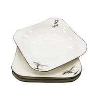 益美洁 如意盘子 菜盘家用 创意个性欧式方形陶瓷菜盘 7.5寸如意盘