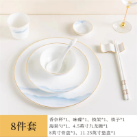 家佳恒美 中式金边骨瓷酒店餐厅摆台 招待碗盘餐具八件套商用招待碗盘餐具(单位:套)