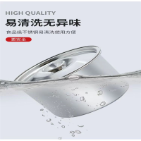 家佳恒美 不锈钢特厚调料罐16cm[带盖](单位:件)
