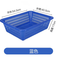 家佳恒美54*40*17cm 厨房收纳菜蓝子加厚(单位:件)