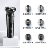 飞科(FLYCO)电动剃须刀旋转式男士刮胡须刀快充FS903