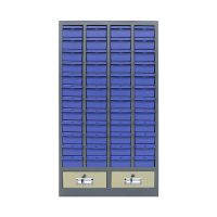 臻远 ZYLJG-W80 零件柜抽屉式工具柜电子元件柜螺丝柜物料柜 48抽蓝色无门加二斗中号(台)