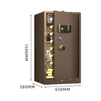 臻远ZY-NW-BXGS-68全钢实心保险柜办公防盗保险箱 高150cm咖色指纹款650*580*1500(台)