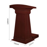 臻远ZY-YJT-4 通用演讲台发言台简约现代迎宾台接待台咨客台主持台司仪台讲桌750*510*1200(张)