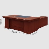 臻远ZY-DBT-15 油漆家具老板桌大班台办公桌主管经理桌含副柜1.8米 1800*900*760(个)