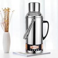 少龙 3.2L多功能商用保温壶保温瓶暖壶真空玻璃内胆大容量保温壶(单位:套)