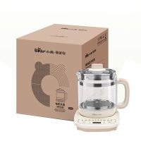 小熊(Bear) YSH-D15T6养生壶 煮茶器烧水壶煮茶壶 1.5L多功能恒温水壶(台)