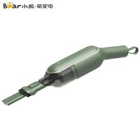 小熊XCQ-B01R1手持吸尘器绿色(台)