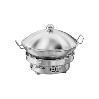 荣事达 皇家star固体酒精炉子不锈钢小火锅(单位:个)