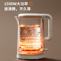 九阳(Joyoung)电热水壶 电烧水壶316不锈钢1.5L容量 暖水壶低音开水壶 K15FD-W170