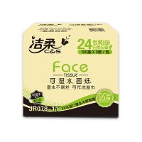 洁柔 PR078-24E 抽纸三层120抽面巾纸24包(单位:箱)