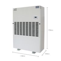 湿腾 ST-8350B工业除湿机 除湿量350L/D(台)