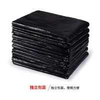 固成 800*1400mm工业车间加厚黑色塑料袋平口式塑料袋垃圾袋(单位:只)