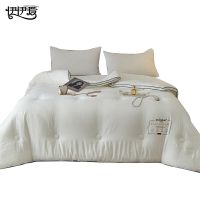 伊伊爱BZ0TDC2201128L德绒保暖甄柔棉雕花秋冬被150*200cm约4斤(单位:条)