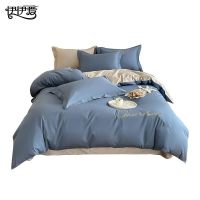 伊伊爱TJ0NH02000331全棉绣花拼角三件套150*200cm(套)