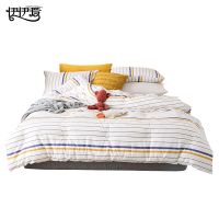 伊伊爱Z01900025全棉印花四季保暖被单人双人被150*200cm*1小时光(单位:条)