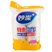 妙洁 特惠纸杯8盎司MDCB50-TR 228mL 50只1袋