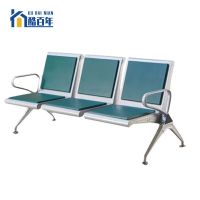 酷百年(KUBAINIAN)三人位办公家具候机楼火车站公园休闲椅3座铝合金排椅 1750*650*780