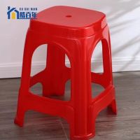 酷百年KBN-CY005凳子餐椅 上宽280*下宽390*高度465mm(单位:张)