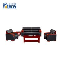 酷百年K-SF03皮质沙发办公沙发三人位沙发沙发组合(1+1+3+长茶几)(单位:套)