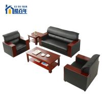 酷百年皮质沙发办公沙发三人位沙发沙发组合(1+1+3+长几+方几)
