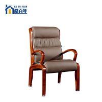 KBN-HHNY4有扶手办公椅大班椅总宽630*总深650*总高1080mm