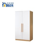 酷百年KBN-133更衣柜办公家具文件柜二门衣柜800*550*2000mm(单位:个)