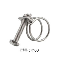 威航 不锈钢喉箍塑料水管固定卡扣50个/包;Φ60