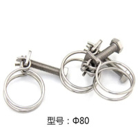 威航 不锈钢喉箍塑料水管固定卡扣50个/包;Φ80