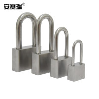安赛瑞 不锈钢防水防锈锁 家用学校商铺门锁 仓库防盗大门锁具长梁 60mm通开311446