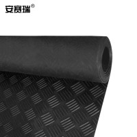 安赛瑞 5KV高压绝缘地垫(1×1m)配电房 绝缘板橡胶垫防滑垫 胶皮地垫黑色五杠 16090