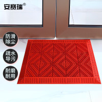安赛瑞 室外镂 EVA拼接除尘地垫 拼接式刮泥防滑脚垫 红色 60×75×2.5cm 23316