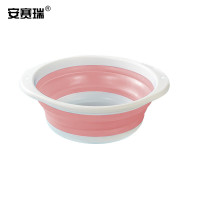 安赛瑞 折叠盆 7A00633 粉白色 特大号 1 个 盆