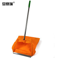 安赛瑞 防风垃圾兜 24195 杆长64cm 兜长40cm 1 个 清扫簸箕 扫地簸箕 垃圾簸箕 多功能簸箕 清洁簸箕