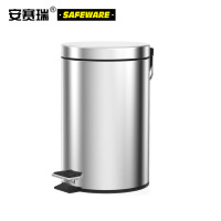 安赛瑞13991 商用不锈钢脚踏垃圾桶(8L)3个装 低噪音翻盖垃圾篓 脚踏翻盖式垃圾桶
