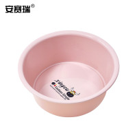 安赛瑞 塑料水盆 加厚清洗盆 工厂食堂车间圆形洗脸盆 中号 粉色710813