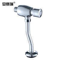 安赛瑞 小便器冲水阀 450268 92×150mm 1 个 冲水阀 机械冲水阀
