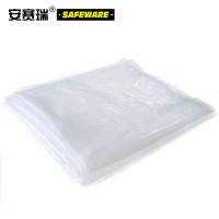 安赛瑞 加厚塑料布(5×10m)8丝 施工防尘防雨塑料布 包装用加厚PE塑料布塑料膜 26161